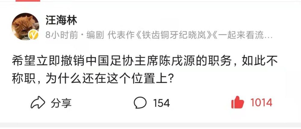 历经劫难后，两人逐渐建立信任，产生了生死交付的友情，最终彼此订下了舍命契约